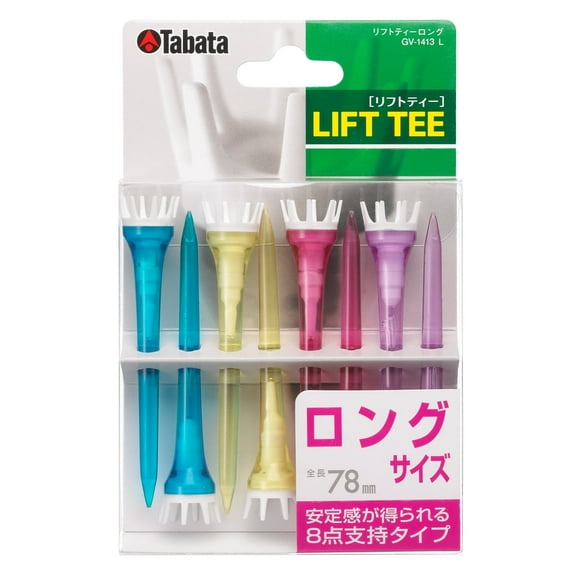 Tabata Tee de Elevación GOLF GV1413, Largo de 3,07 Pulgadas, 78 Mm, Paquete de 8, Colores Surtidos