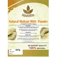 Havintha Natural Multani Mitti Powder ,Natural Fuller's Earth (227 g
