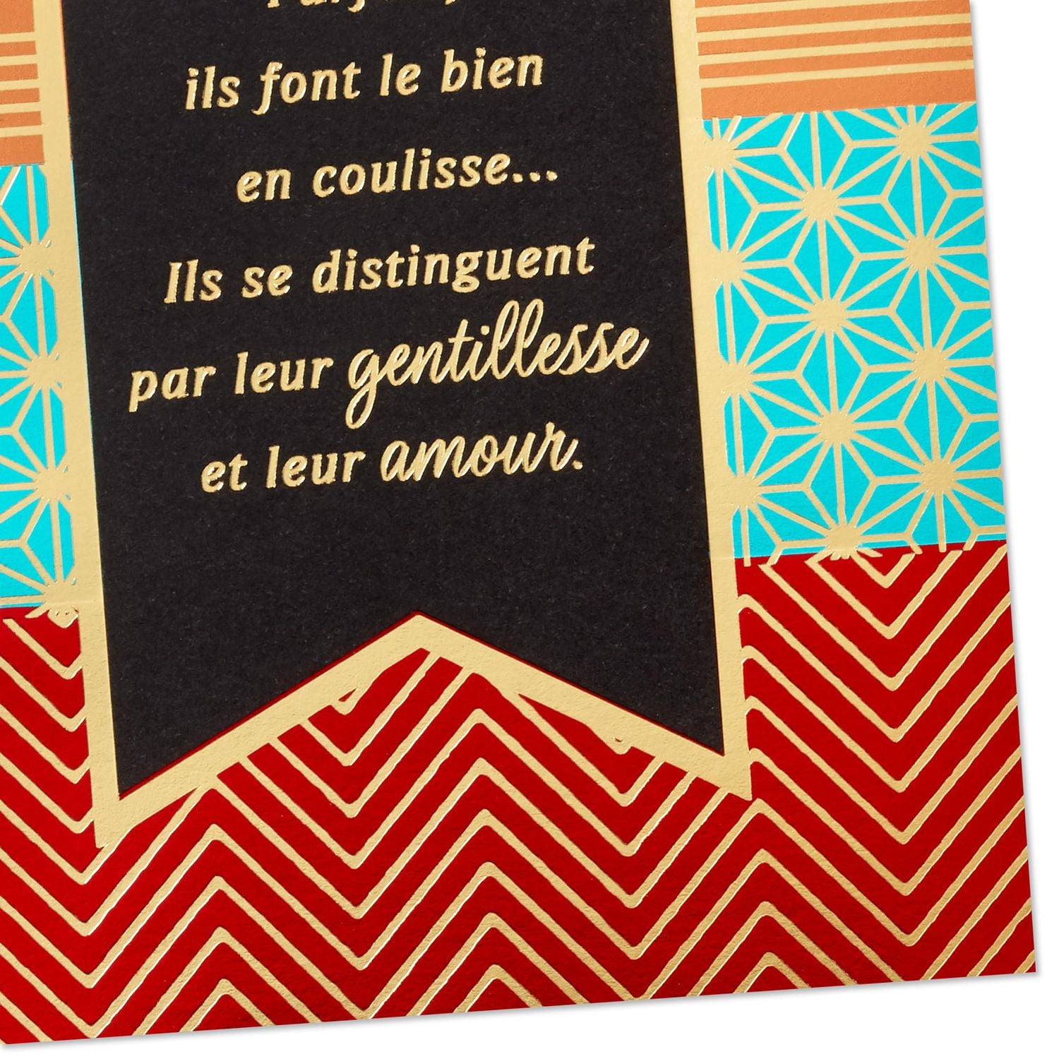 Carte de fête pour hommes – Hallmark (Gentillesse et amour)