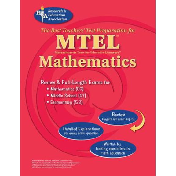 Pre-Owned MTEL Mathematics (Fields 053, 047 and 09) (MTEL Teacher Certification Test Prep) (Paperback) 0738602019 9780738602011