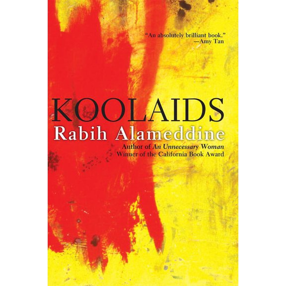 Koolaids, (Paperback)