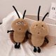 thumbnail image 4 of Peluche de cucaracha, muñeco pequeño Qiang, muñeco feo y lindo, muñeco creativo y divertido, 4 of 5