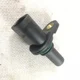 thumbnail image 4 of Sensor de velocidad de entrada de transmisión for VW Golf City GTI Jetta y Beetle 095927321B 095 927 321B, 4 of 4