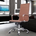 thumbnail image 7 of Office Chair, Ergonomic Office Chair with PU Leather & Iron Frame, High Back Chair, Brown, 7 of 7