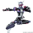 thumbnail image 3 of Bandai Hobby - Kamen Rider - Figure-Rise Standard - Kamen Rider Zi-O Model Kit, 3 of 8