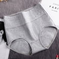 thumbnail image 2 of Bragas de algodón de 4 piezas para mujer, ropa interior de cintura alta, calzoncillos abdominales de talla grande, ropa interior sin costuras, lencería Sexy Fivean Guantes deportivos, 2 of 2
