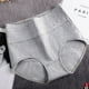 thumbnail image 2 of Bragas de algodón de 4 piezas para mujer, ropa interior de cintura alta, calzoncillos abdominales de talla grande, ropa interior sin costuras, lencería Sexy Fivean Guantes deportivos, 2 of 2