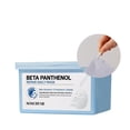 thumbnail image 1 of Mascarilla facial SOME BY MI Beta-Panthenol Repair Daily 30 hojas, 1 of 9