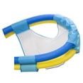 thumbnail image 1 of Deportes Acuáticos Silla flotante de agua/equipo de natación, tumbona flotante de agua portátil de juguete Tmvgtek Para Estrenar, 1 of 8