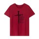 thumbnail image 1 of Camiseta para mujer con cuello redondo, ropa de verano, camisetas para ir de compras y trabajo SG, 1 of 7