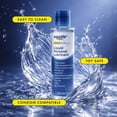 thumbnail image 5 of Equate Liquid Personal Lubricant, 5 Fl Oz, Compare to K-Y® Liquid Personal Lubricant, 5 of 9