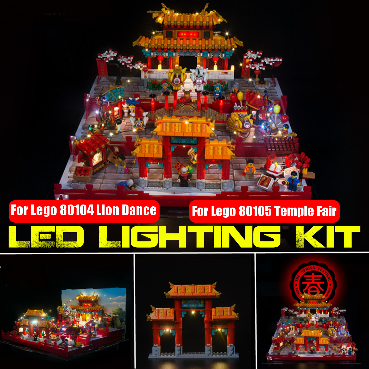 80105 lego