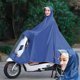 thumbnail image 1 of Poncho impermeable para motocicleta, ciclismo, scooter, impermeable, para hombre y mujer, Oxford, sin retrorreflector, azul oscuro, talla 3XL, grueso., 1 of 1