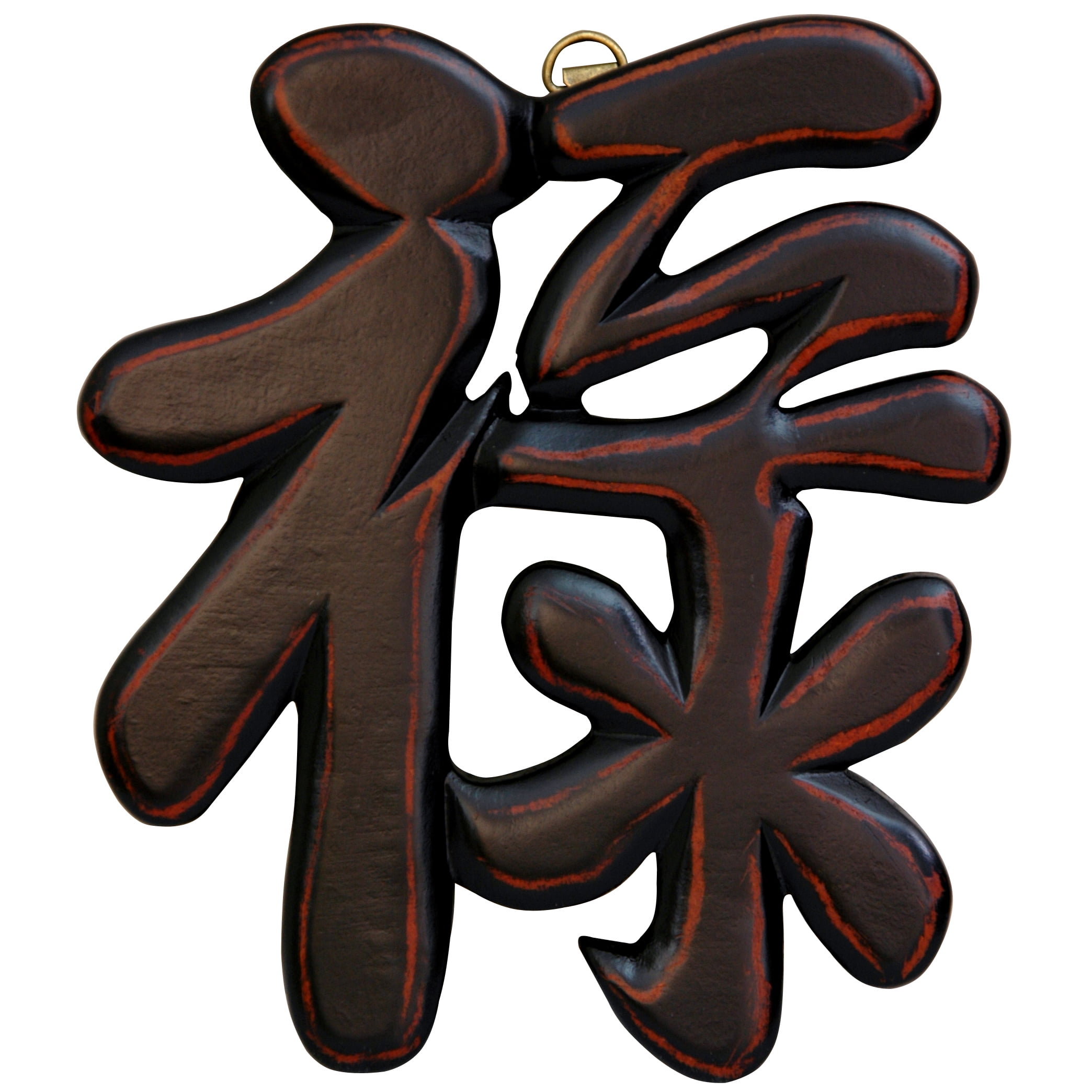 Oriental Furniture Set of 4 Wooden Symbols, Antique Black, wooden, Chinese, Asian style, Indoor item