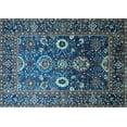 thumbnail image 1 of Ahgly Company Indoor Rectangle Oriental Light Blue Industrial Area Rugs, 3' x 5', 1 of 4