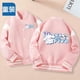 thumbnail image 2 of Chaqueta de béisbol para niñas Yugui Dog, chaqueta tipo cárdigan con botones de Hello Kitty para niños, chaqueta, abrigo para niños grandes Kulomi Trendy, 2 of 5