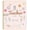 26-27 Pink, variant on Teacher Planner 2026-2027, AUG. 2026 - JUL. 2027, Lesson Planner 2026-2027 Academic Year, with Tabs, Thick Paper, 2-Sided Pocket, 8'' x 10'' Daily Weekly and Monthly Calendar with 8 Periods
