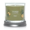 thumbnail image 3 of Yankee Candle Small Tumbler Scented Single Wick Jar Candle, Sage & Citrus, 4.3 oz (Pack of 2), 3 of 7