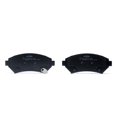 thumbnail image 3 of Balatas Delanteras para Nissan Xterra 2005-2015, 3 of 3