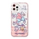 thumbnail image 1 of Kuromi-funda suave para iPhone 14 Pro Max 13 12 11 Pro Max Mini XR XS X 8 7 6 6S Plus SE 2020, funda protectora para cámara Fivean unisex, 1 of 2