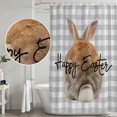 thumbnail image 5 of Grey Easter Shower Curtain, Waterproof Shower Curtains for Bathroom, Spring Watercolor Bunny Plaid Checkered Washable Fabric Bathtub Curtain Set Bath Decor with 12 Hooks Standard 72"x72", 5 of 8