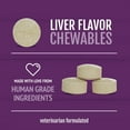 thumbnail image 4 of PetNC Natural Care Hip and Joint Health Advanced Chewables for Dogs, 45 Count, 4 of 5
