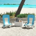 thumbnail image 2 of Outsunny Set of 2 Beach Chair with Carry Bag, 27.6" x 22.8" x 31.1", 2 of 10