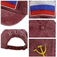 thumbnail image 4 of Russia Flag Baseball Cap RU Embroidered Polo Style Military Army Washed Cotton Hat, 4 of 4