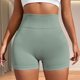 thumbnail image 2 of Pantalones cortos de entrenamiento para mujer con efecto lifting - Pantalones cortos sin costuras con entrepierna de 3,6/4,5/6 pulgadas - Ropa de gimnasio con cintura baja acanalada y transpirable, 2 of 5