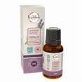 thumbnail image 1 of Buhbli Organics Lavender Essential Oil, 1 of 1