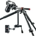 thumbnail image 5 of Manfrotto MT190XPRO4 Aluminum Tripod, 5 of 10