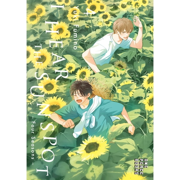 I Hear the Sunspot: Four Seasons I Hear the Sunspot: Four Seasons Volume 4 Volume 4, (Paperback)