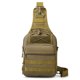 thumbnail image 2 of Bolsa De Pecho Molle Mochila Molle impermeable para el pecho para hombre para viajes de senderismo (marrón lobo) Sywqhk Para Estrenar, 2 of 9