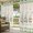 Green Beige, variant on Outdoor Curtains for Patio Waterproof, Easter Outdoor Privacy Panels Grommet, Spring Pastoral Gnomes Bunny Eggs Green Lattice Blackout Outside Curtains for Porch/Cabana 54"x84", 2 Panels
