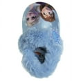 thumbnail image 6 of Disney Frozen Anna and Elsa Dual Sizes Girls Casual Slippers (Toddler/Little Kids) - Light Blue, 7-8, 6 of 8