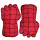 thumbnail image 2 of Guantes De Anime Guantes De Boxeo Para Niños Accesorios De Vestuario De Anime Suaves Juguetes Para Niños Eigraketly HA043411-01, 2 of 5