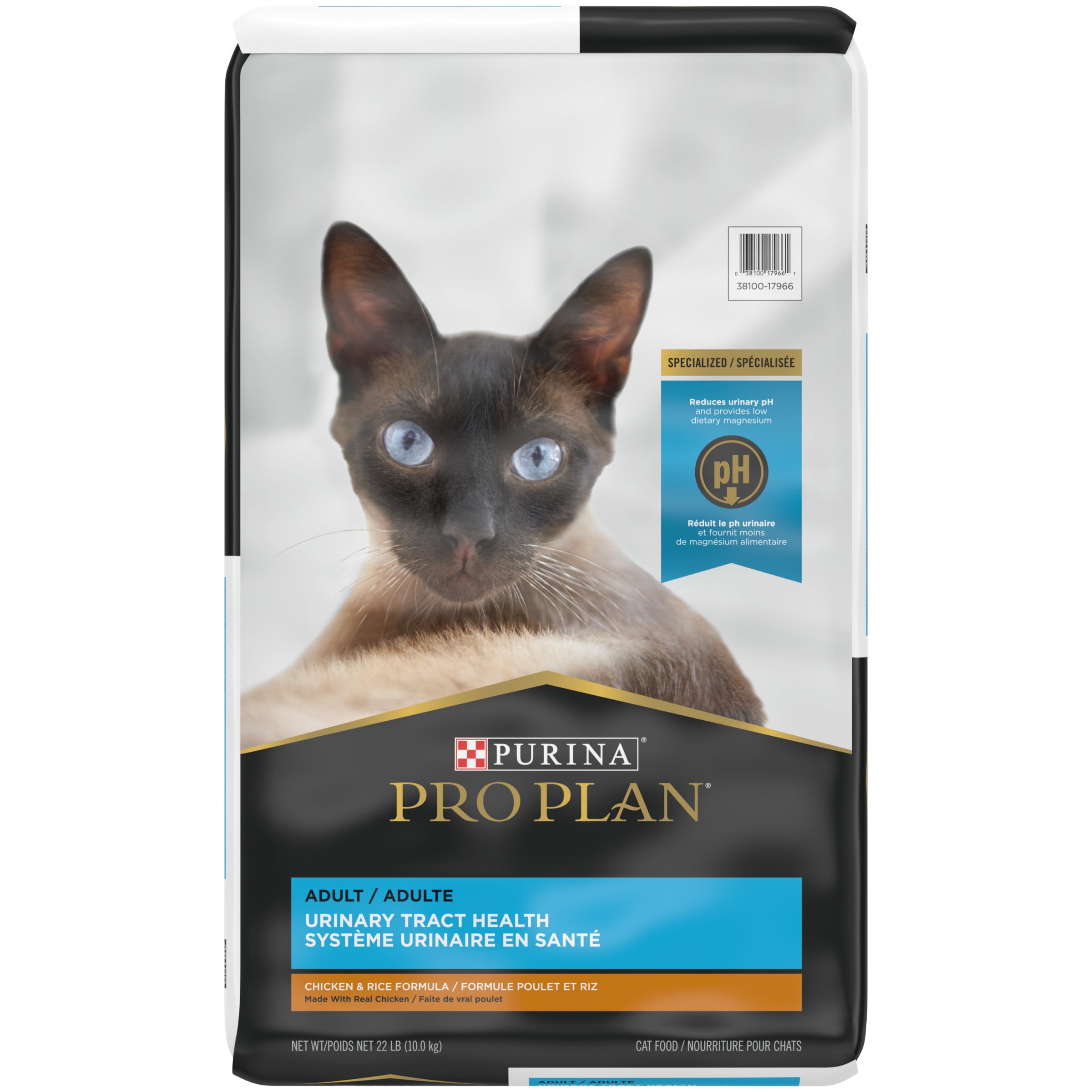 Purina Proplan Chicken And Rice
