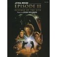 thumbnail image 2 of Star Wars - Episode III Revenge of the Sith, 2 of 2