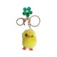 thumbnail image 1 of Plush Chick Keyring Pendents Doll Key Holder Hanging Ornament For Bag Car Key (Random Color), 1 of 4