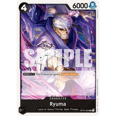 One Piece Royal Blood Uncommon Ryuma OP10-094