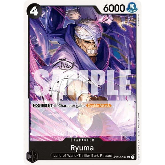One Piece Royal Blood Uncommon Ryuma OP10-094