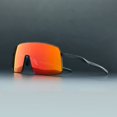 thumbnail image 3 of Sutro Titanio Polarizado UV400 Gafas De Ciclismo Al Aire Libre Hombres Mujeres Sol De Carretera, 3 of 4
