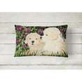 thumbnail image 2 of Caroline's Treasures SS8826PW1216 Golden Retriever Decorative   Canvas Fabric Pillow, 12H x16W, multicolor, 2 of 3
