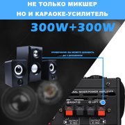 BOMGE 6 Channel dj powered audio sound mixer amplifier,100 W Stereo Speaker Home Audio Receiver effects, 48V phantom Power, USB, Bluetooth ,for home theater system, Karaoke, Streaming
