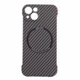 thumbnail image 1 of Funda para teléfono sin marco, carga inalámbrica magnética, ultraligera, portátil, sin bordes, funda protectora para teléfono negro para teléfono iOS 13, 1 of 15