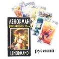 thumbnail image 1 of Lenormand-Cartas de Tarot de oráculo, juego de mesa, adivinación del destino, Tapo, versión rusa, nuevo, 1 of 3