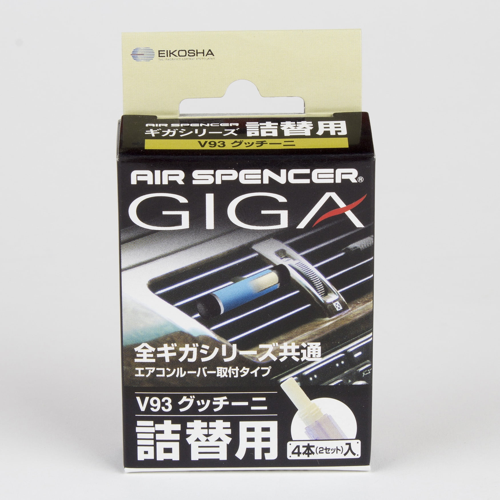 Giga Air Spencer 'Gucini' V93 Air Freshener REFILL - Made in Japan 056933