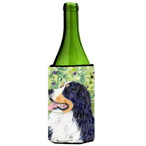 Bernese Mountain Dog Wine bottle sleeve Hugger - 24 Oz.