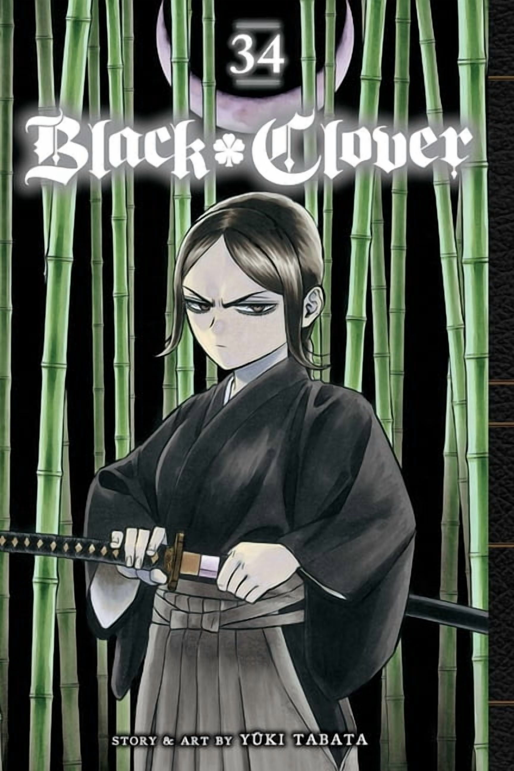 Black Clover Black Clover, Vol. 18, (Paperback) - Walmart.com