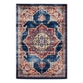 thumbnail image 3 of Unique Loom Utopia Collection Area Rug - Helios (4' 1" x 6' 1" Rectangle Dark Blue/Beige), 3 of 7